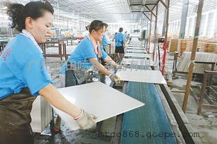 广州铭田陶瓷厂降温保养技巧高清图解与谷瀑环保节能管理服务方案