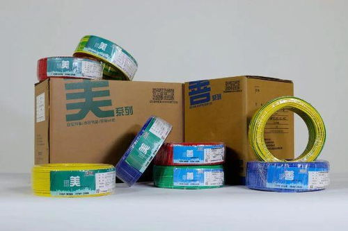 全球电线电缆行业门户网站驱动节能管理服务的创新与实践